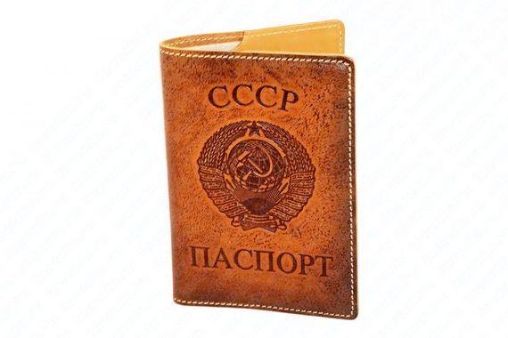 прописка в Старом Осколе